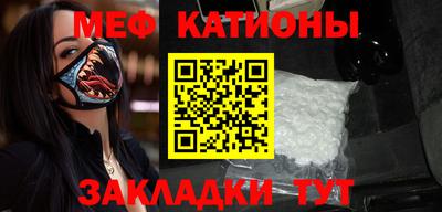 ALPHA PVP Мариинск