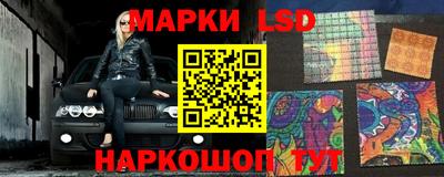 гашишное масло Малоярославец