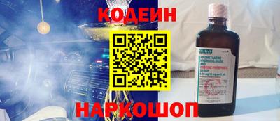 гашишное масло Малоярославец