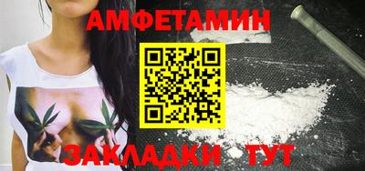 гашишное масло Малоярославец