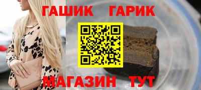 ALPHA PVP Мариинск