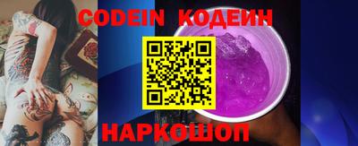 гашишное масло Малоярославец