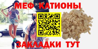 гашишное масло Малоярославец