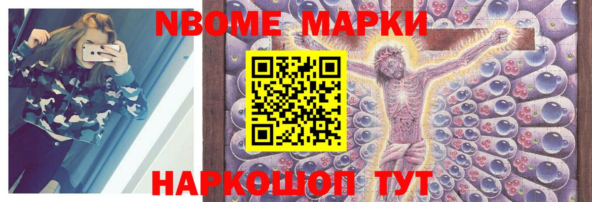 LSD-25 экстази  ЛСД экстази кислота  Изобильный  Вход с VPN  ЛСД экстази ecstasy 